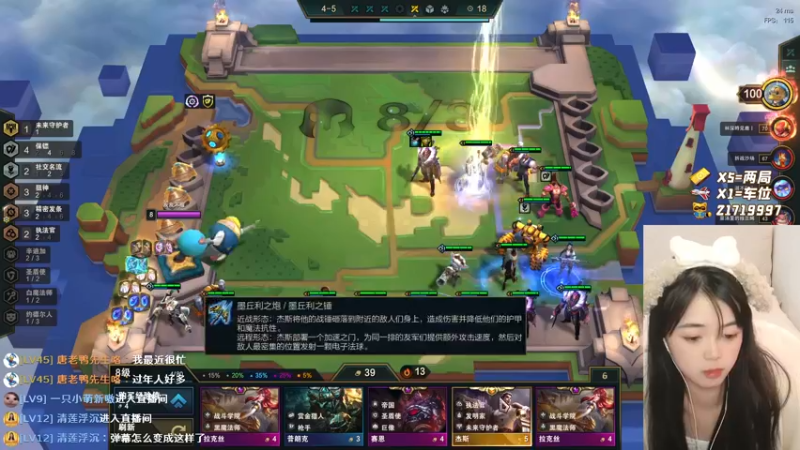 【2022-01-19 20点场】一罐灰灰酱OvO：啊哈哈哈哈哈哈┗|｀O′|┛
