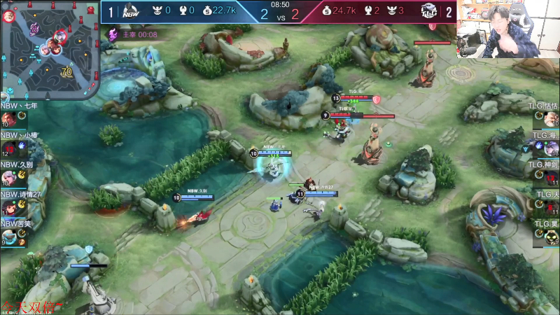 我在斗鱼看DL丶拖米直播王者荣耀