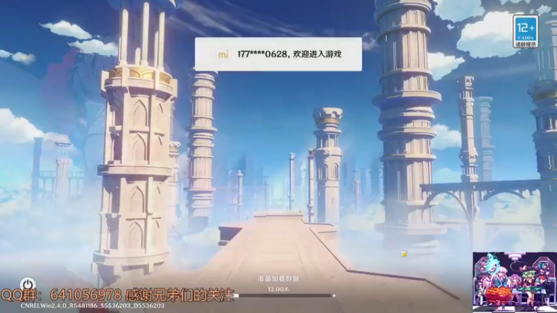 【2022-01-17 11点场】AllenCode：游戏日常+听歌