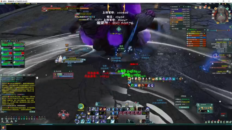 【2022-01-20 02点场】小废鱼的情书书：【小废鱼】青梅煮酒