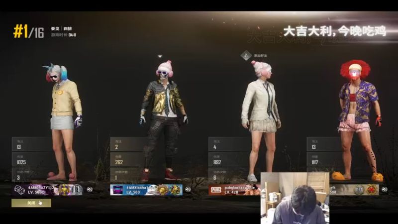 【2022-01-19 21点场】4AM小海xx丶：冲锋，干拉，白给，OB。