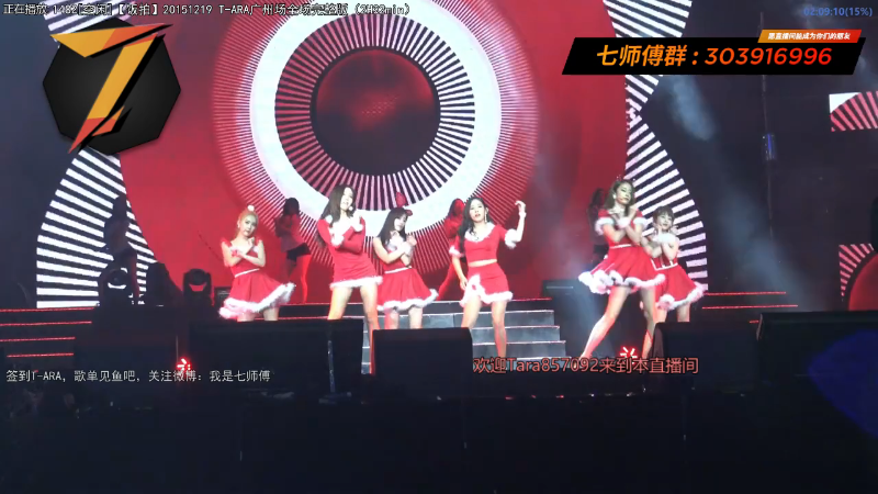 【二次元】7师傅的精彩时刻 20220120 17点场