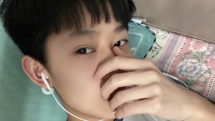还好