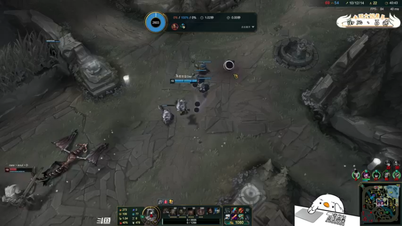 【2022-01-15 23点场】内只鹅：【小奶团】峡谷追梦人骂骂咧咧上线