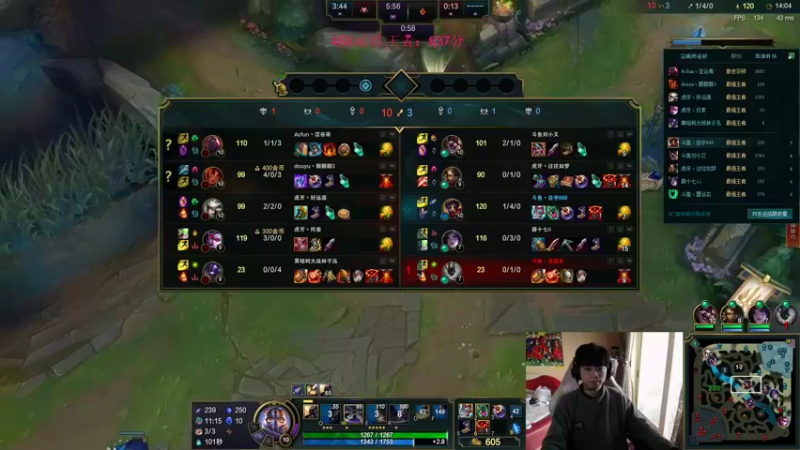 【2022-01-18 10点场】自宇666：峡谷王者833冲1000