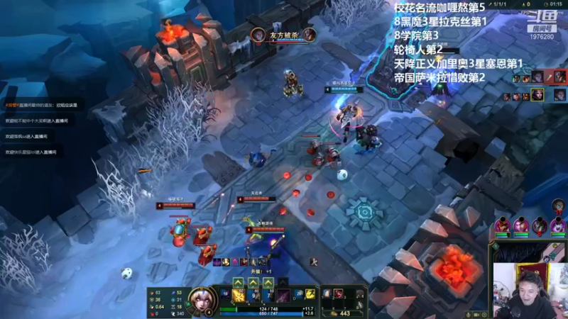 【2022-01-20 00点场】直播间最发抛的欣欣：赫本：驴酱劳模