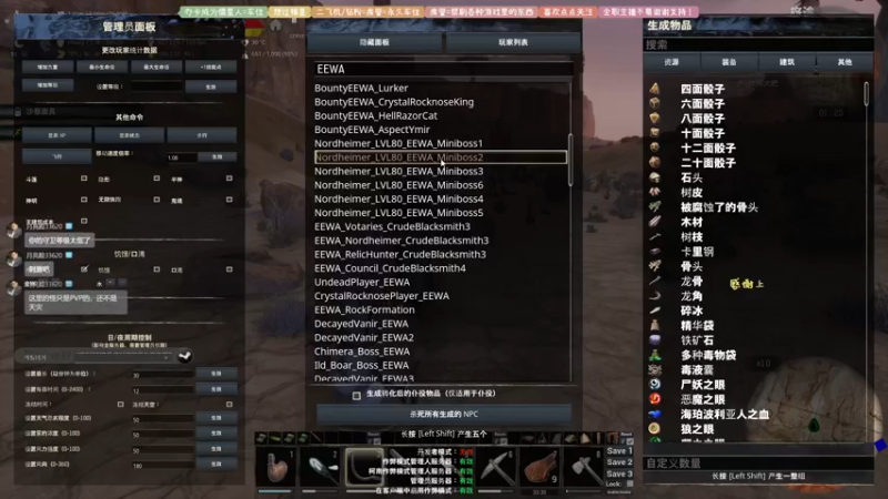 【2022-01-20 01点场】DazzleRuis炫儒：⭐️一个帅气瘤子的日常⭐️