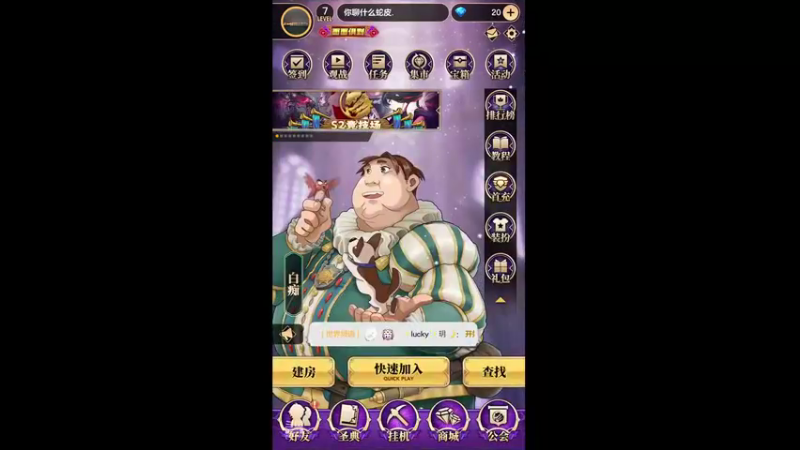 【2022-01-19 09点场】莹莹酱1012：莹莹酱1012的直播间