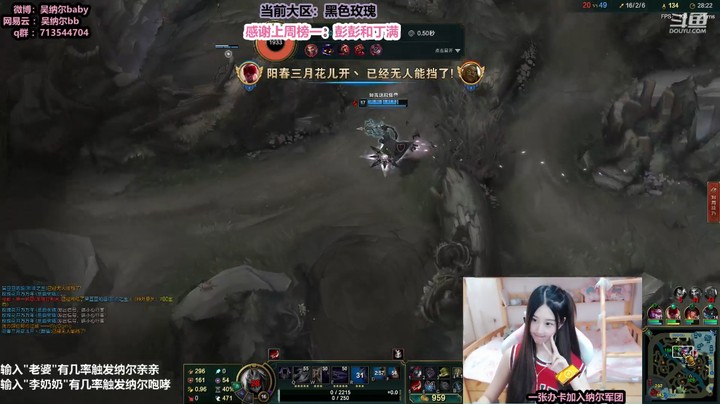 live-519223