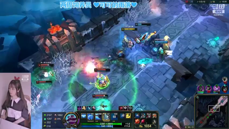 【2022-01-20 00点场】最初的可可：黑色冲压 单双云顶双大师