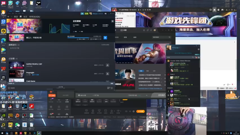 【2022-01-20 01点场】球球OvOvO：球球：今天天气好暖和喔~