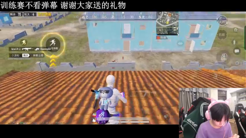 【2022-01-19 00点场】LGD猫猫：还剩12天过年 9410585