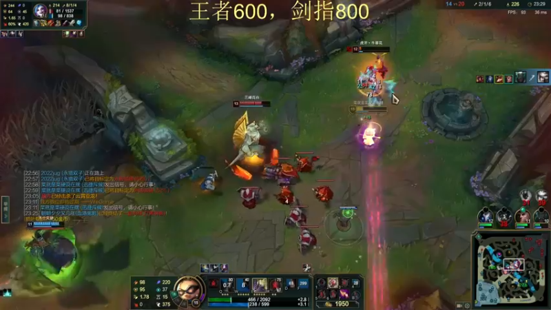 【2022-01-20 14点场】恶霸提莫：我的机会来了！王者冲1000