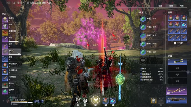 【2022-01-20 12点场】SAYA丶J：死废国国王