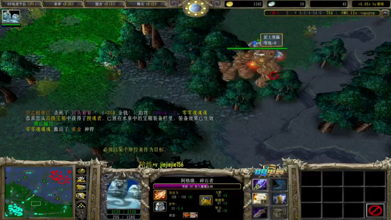 【2022-01-20 11点场】肖璐s：赛季巅峰九连