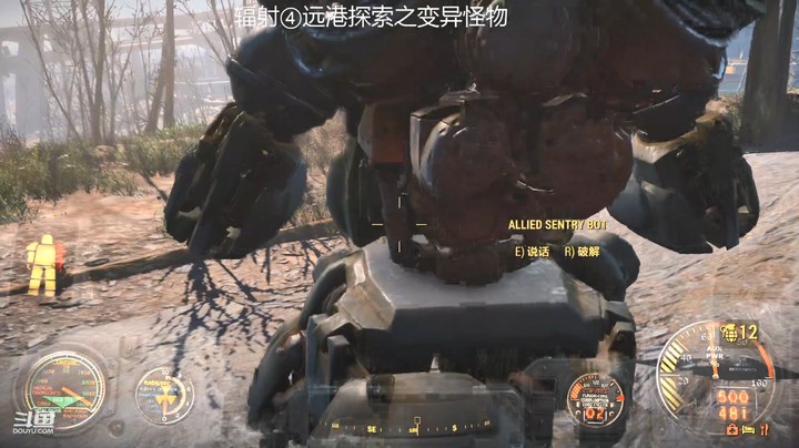 乾坤70传说的精彩时刻：辐射④2022只有我乾坤⑦传说0016
