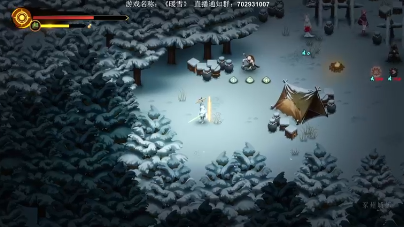 【2022-01-20 04点场】半支烟：【半支烟】暗黑国风《暖雪》