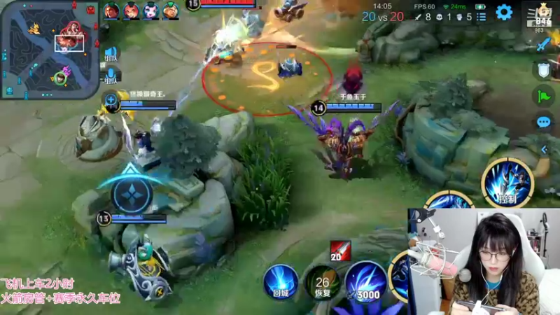 【2022-01-19 23点场】解说孙立人：一切都要慢慢来