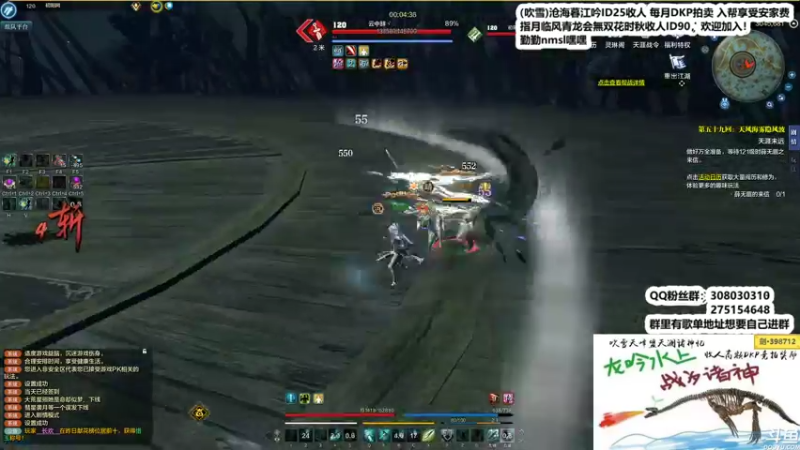 【2022-01-19 22点场】最恶之劍：晚上好，新的一周，新的一天！