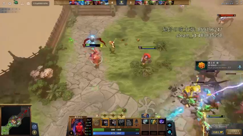 【2022-01-19 19点场】兔咖：刀塔大乱斗 or 12v12(非会员)