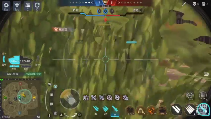 【2022-01-20 17点场】神怒流云飞沙：流云飞沙的直播间