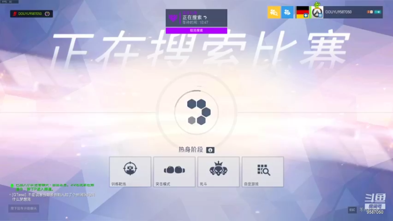 【2022-01-19 01点场】江百合1999：Sniper:还要多远才能进入你的心