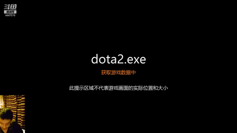 【2022-01-19 20点场】头疼的羊崽：新档！英超豪门之曼彻斯特联~
