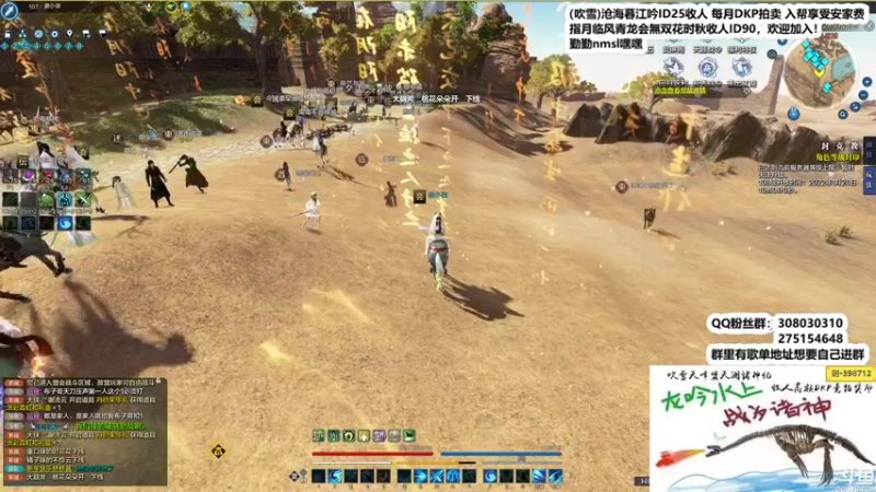 【2022-01-20 00点场】最恶之劍：晚上好，新的一周，新的一天！