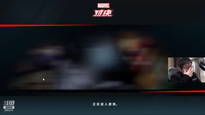 【2022-01-16 18点场】毕游侠：回来了，好几天没玩了