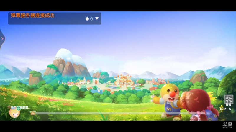 【2022-01-20 10点场】陌路人0022：徐摩尔闯江湖