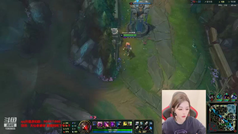 【2022-01-20 17点场】天仙老婆呀：上分咯冲冲冲