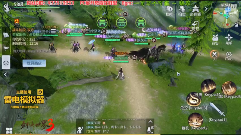【2022-01-18 21点场】313501丶Boss：Boss：一个小武当