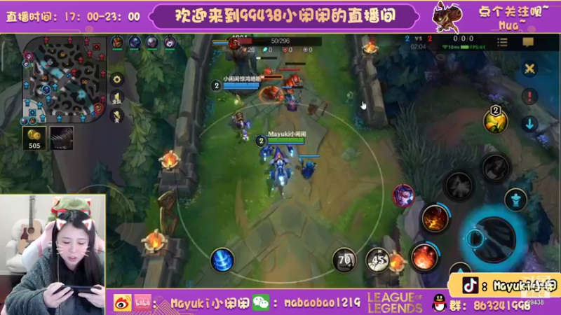 【2022-01-20 21点场】Mayuki小闲闲：小闲闲：这个匹配机制怎么样
