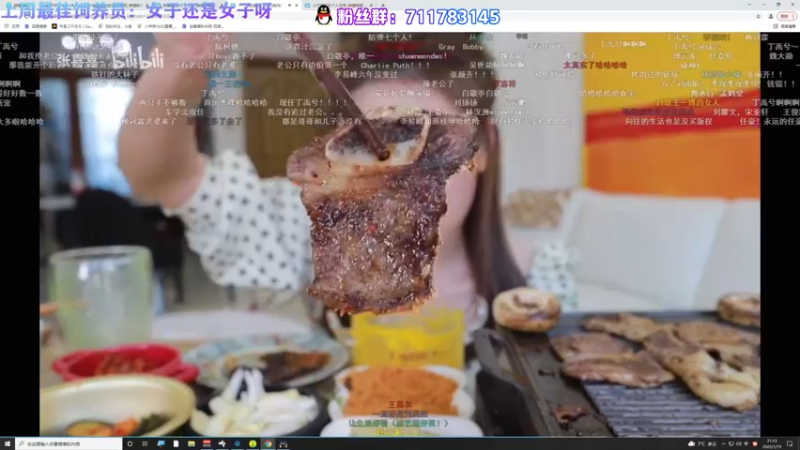 【2022-01-19 21点场】少年梦QVQ：【少年梦】为爱发电！~