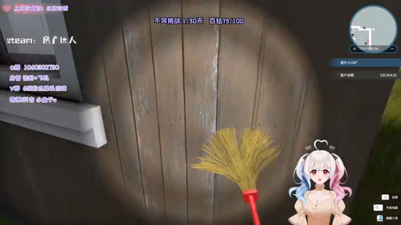 【2022-01-19 18点场】小盒子u：不哭挑战30天 1/30#小盒子•ิ◡•