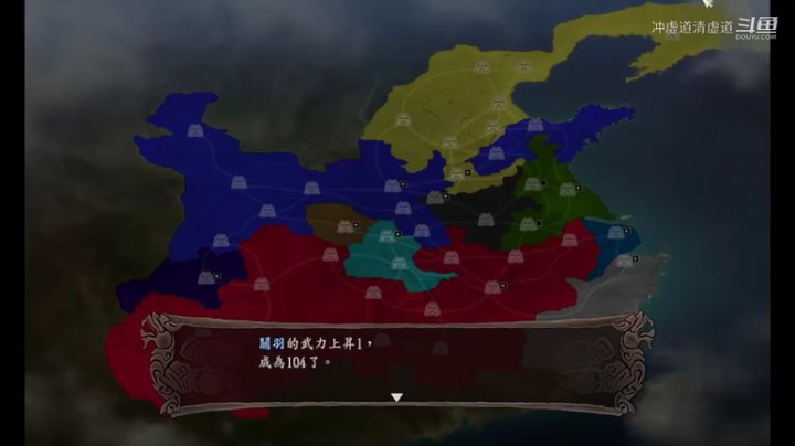 刘备，防守战大战袁绍赵云也稳了
