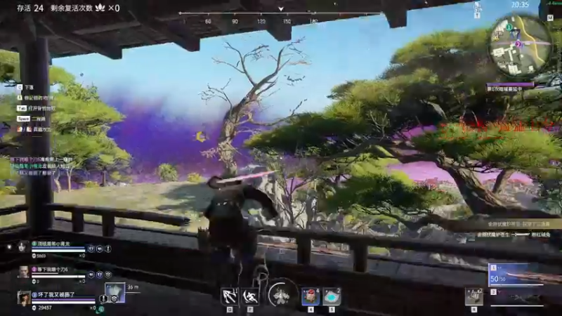 【2022-01-19 23点场】酸酸酸奶君：酸奶:下午2点来劫！