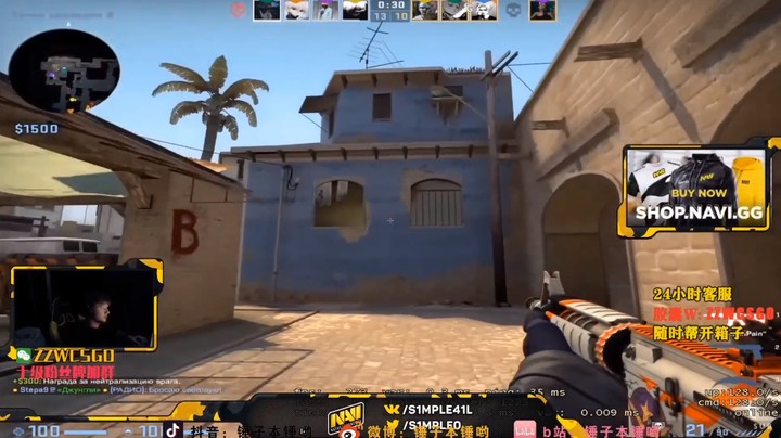 CSGO精彩集锦1