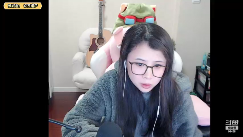 【2022-01-20 23点场】Mayuki小闲闲：小闲闲：这个匹配机制怎么样