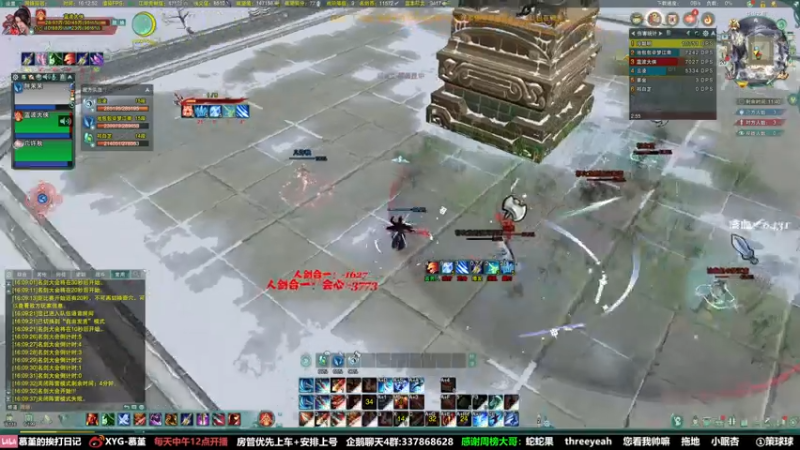 【2022-01-20 16点场】慕堇丶：感受一下被加强后的JJC