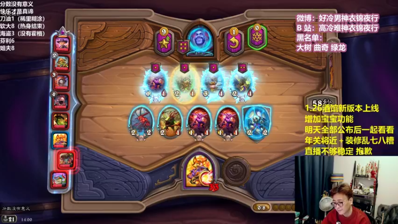 【2022-01-20 14点场】衣锦夜行：欢迎来到微软游戏直播间