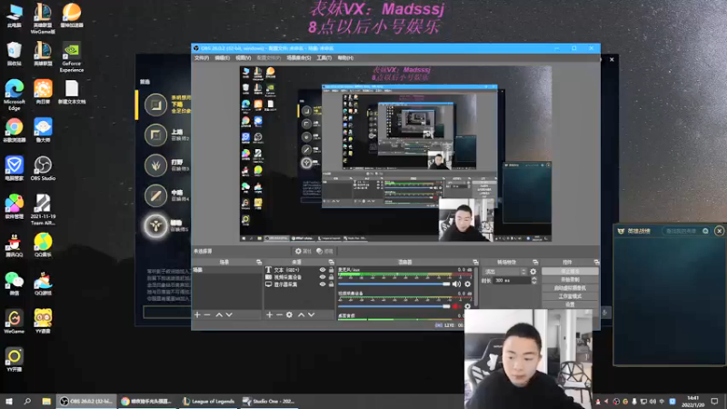 【2022-01-20 14点场】暗夜猎手光头强：第一vn：今天又是挨打的一天