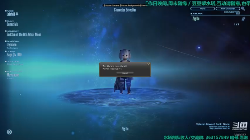 【2022-01-19 18点场】康德x吹个大泡泡：「康德」只想清个p3s