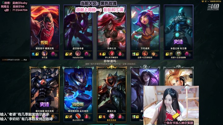 劫live-519223r