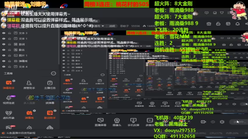 【2022-01-20 20点场】恶蚊子：xdm，嗨起来！