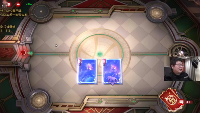 【2022-01-16 20点场】毕游侠：回来了，好几天没玩了