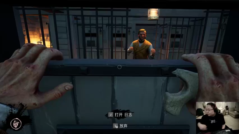 【2022-01-20 02点场】即将拥有人鱼线的PDD：今天睡醒来