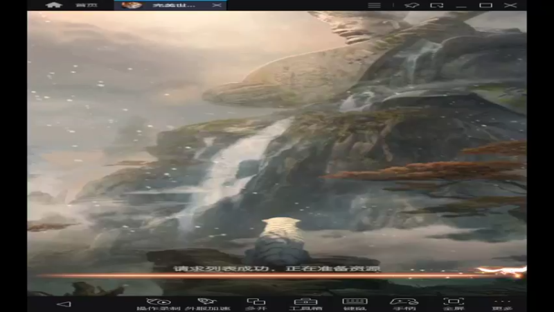【2022-01-16 16点场】UTeam芬宝贝：带天梯传奇以下1星2，以上1星3