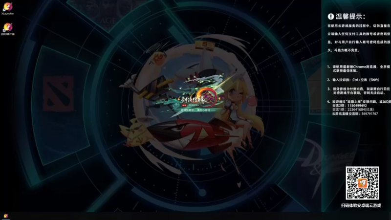 【2022-01-18 09点场】小废鱼的情书书：【小废鱼】青梅煮酒