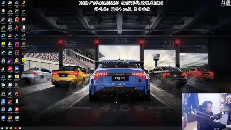 【2022-01-20 19点场】我有上将潘森：【森】战神4 pc版困难难度